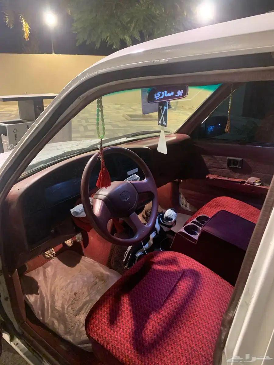 هيلكس 94 9