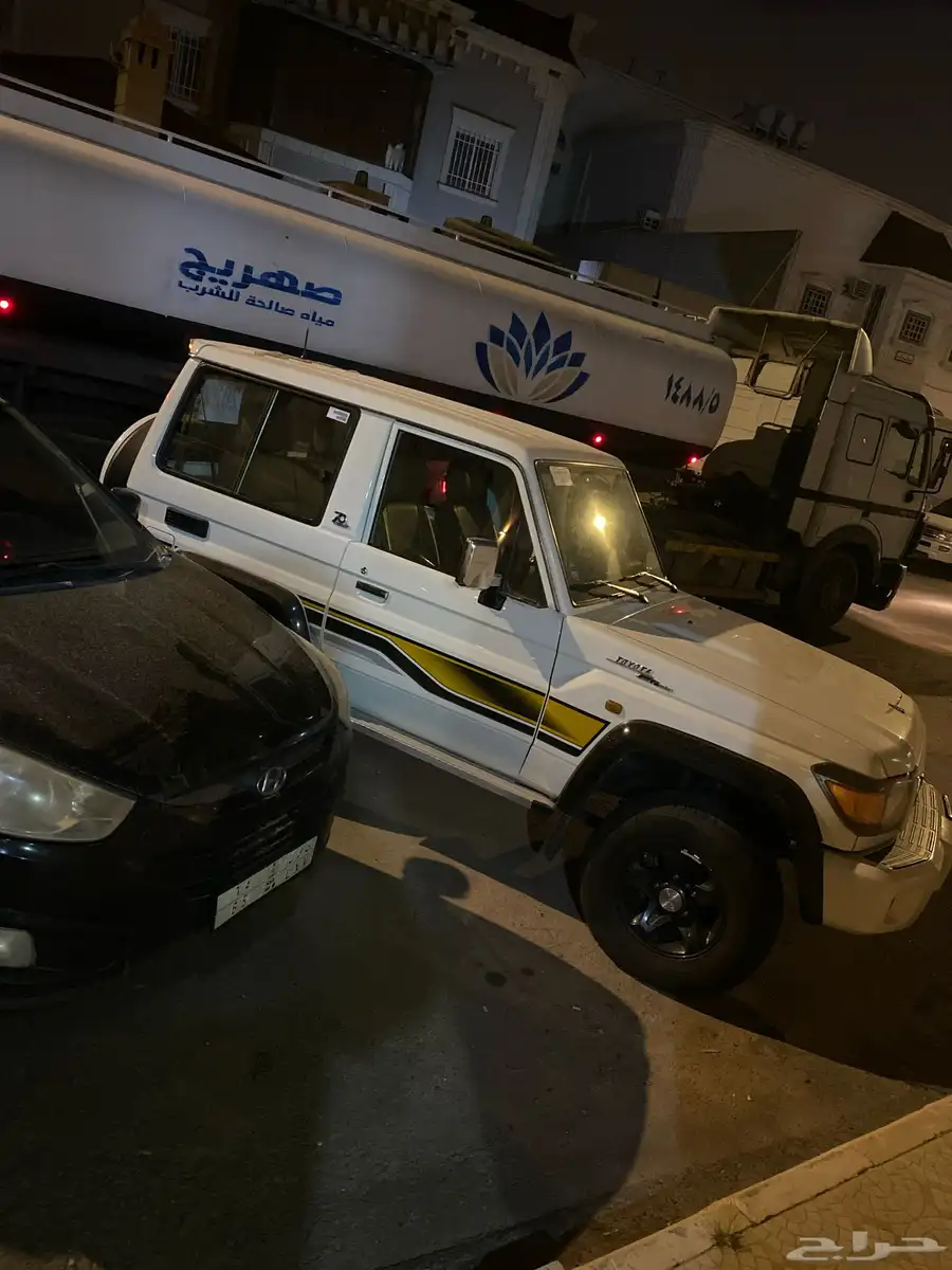 جيب ربع 2022 سبعين عام وكاله 0