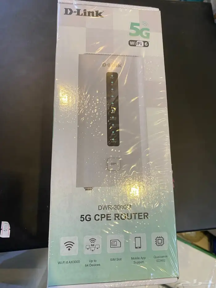 راوتر 5 G جديد 0