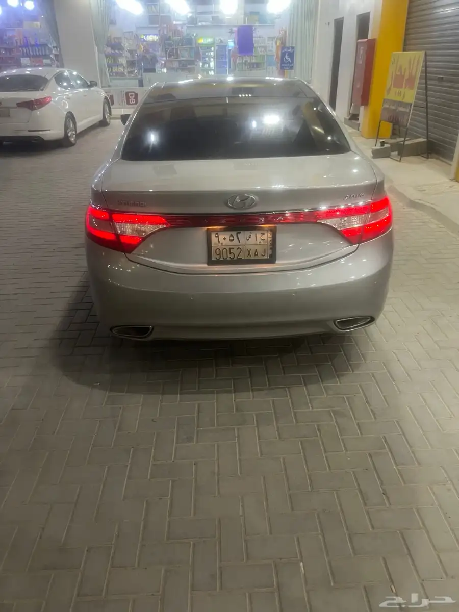 الخرج حي الهدا 7