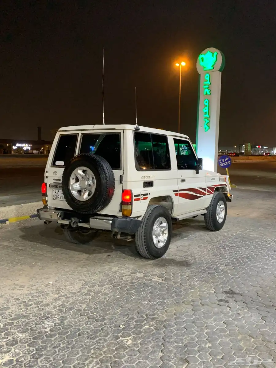 جيب ربع 2004 4