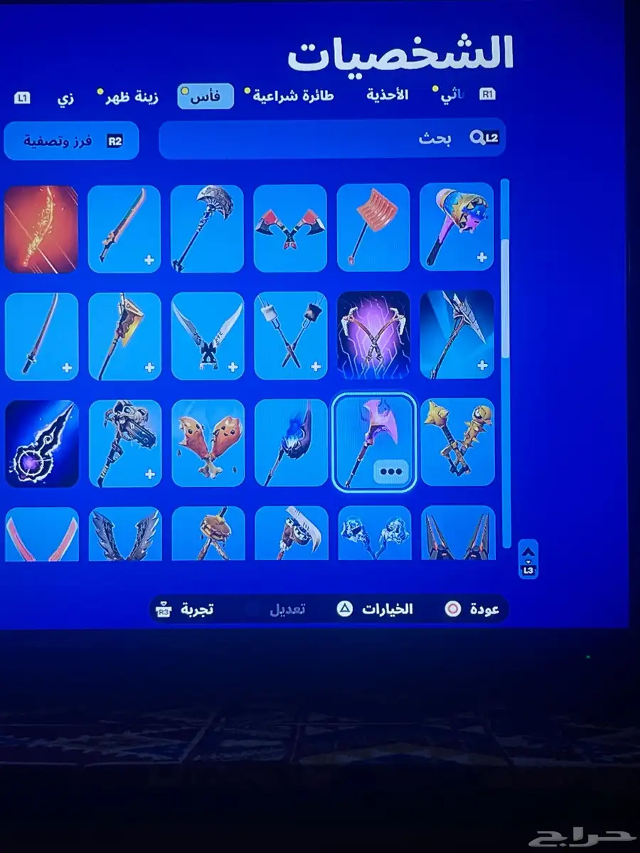 حساب فورت مع الف فيبوكس 13