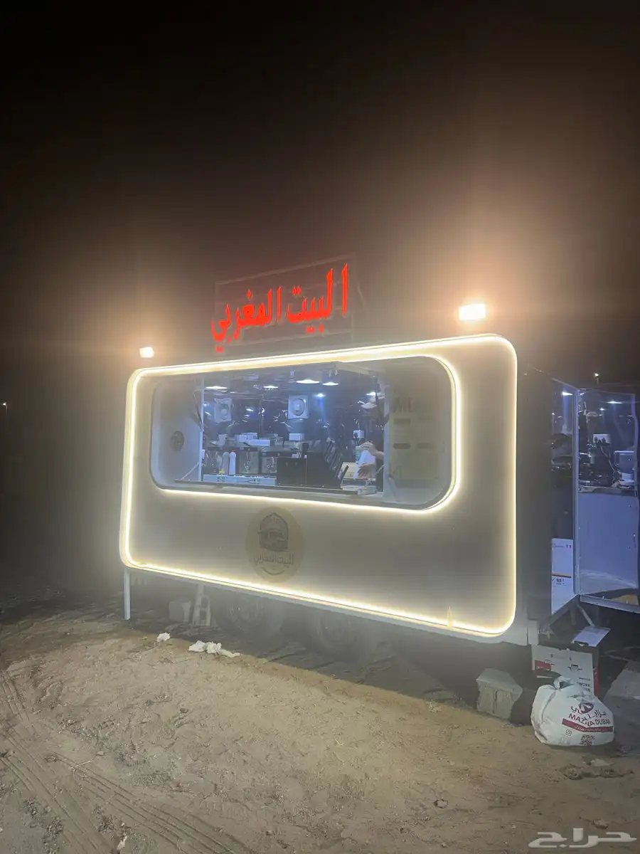 فود ترك للبيع 1