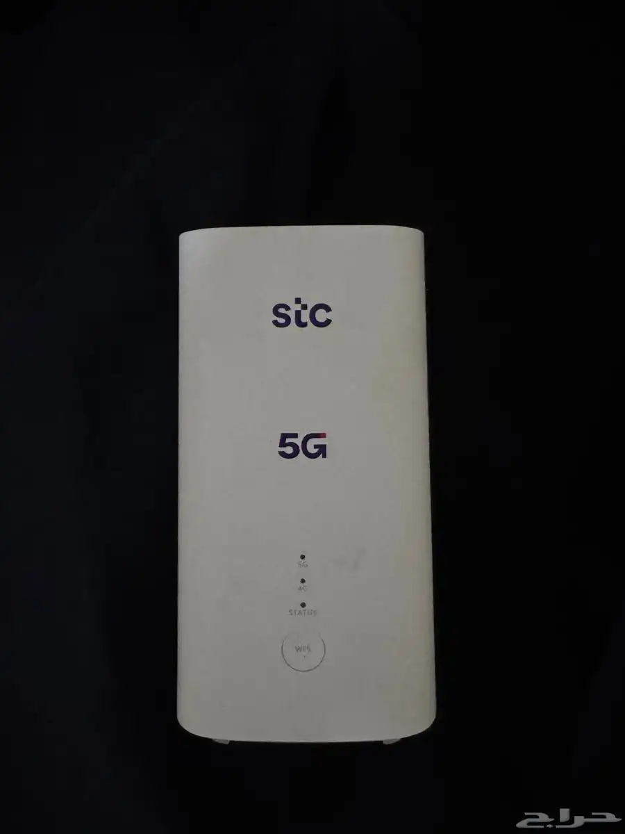 راوتر منزلي stc 5G 0