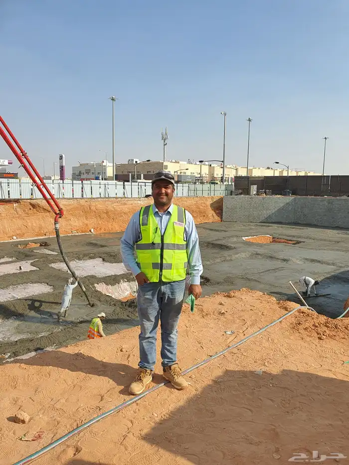 Civil Engineer 2