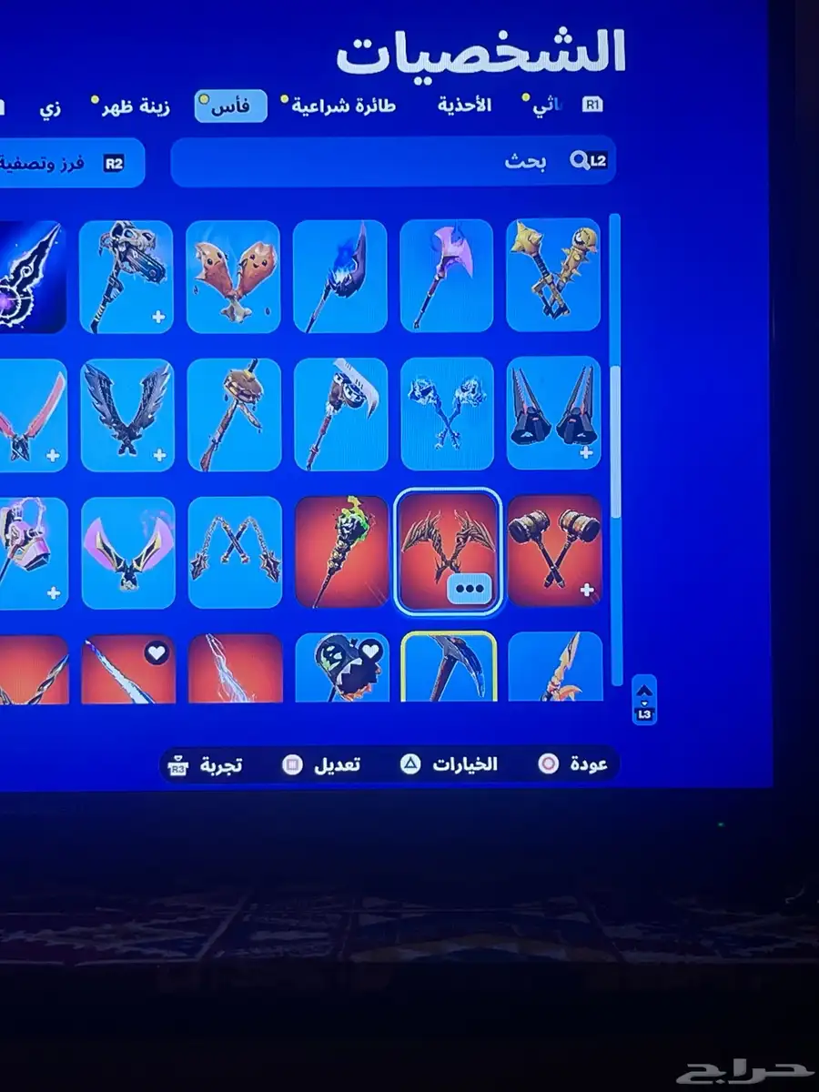 حساب فورت مع الف فيبوكس 14