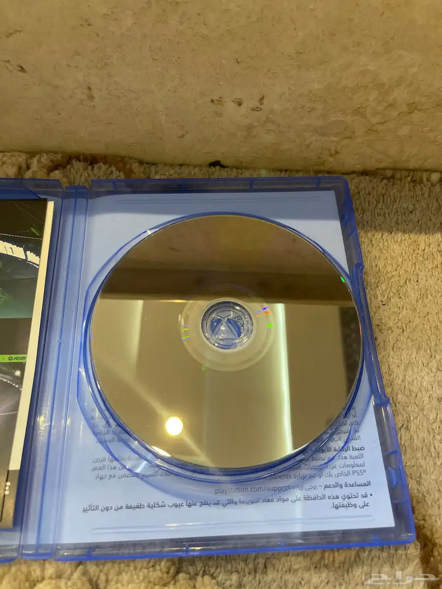 فيفا 25 نخسه 5 نظيف اخو الجديد 2