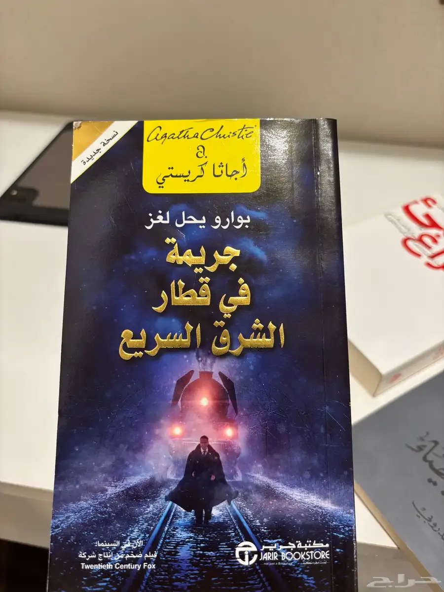 كتب 0