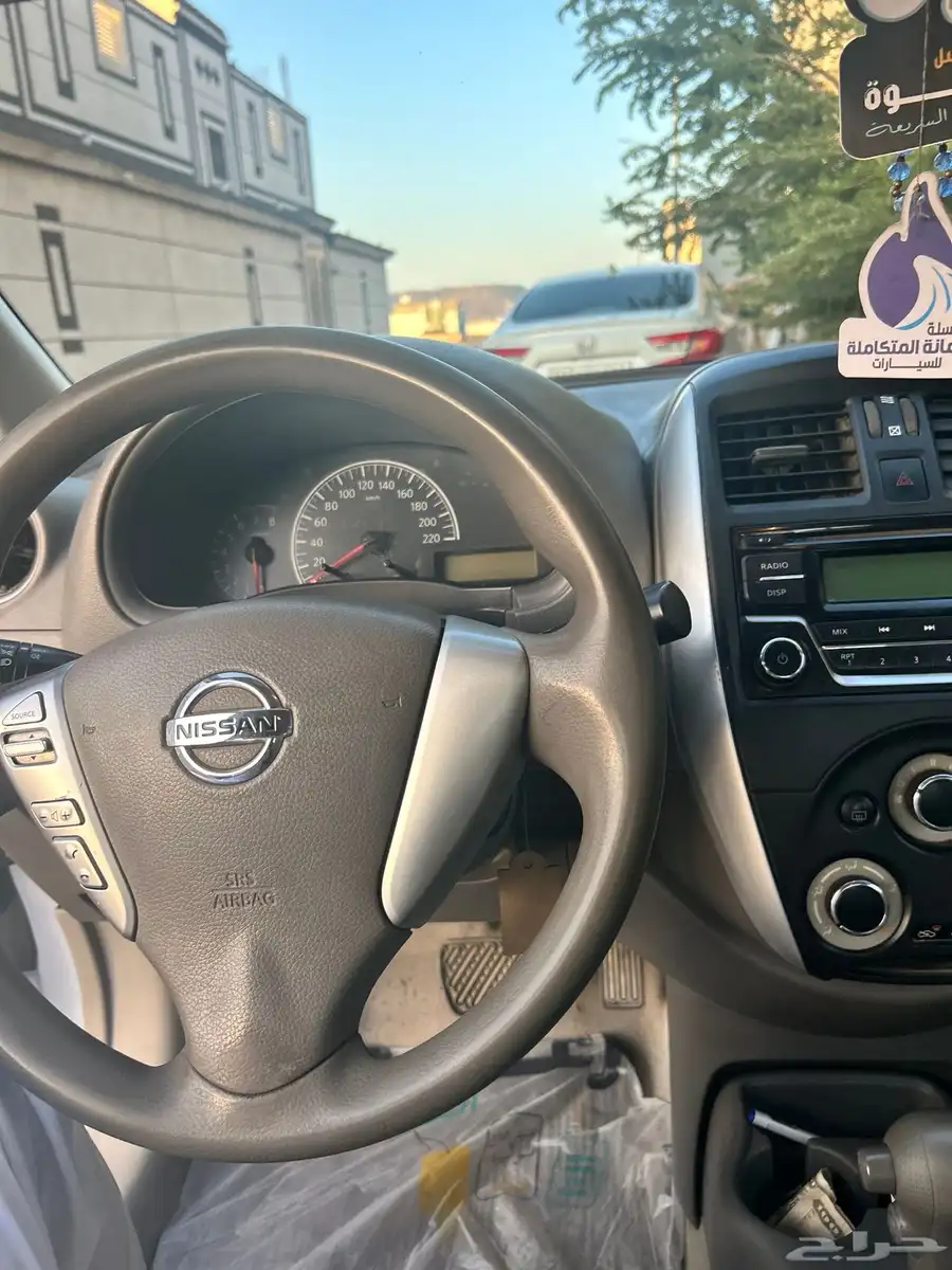 نسيان صني 2018 3