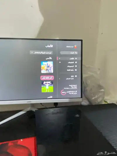 اكس بوكس ون ب 300 2