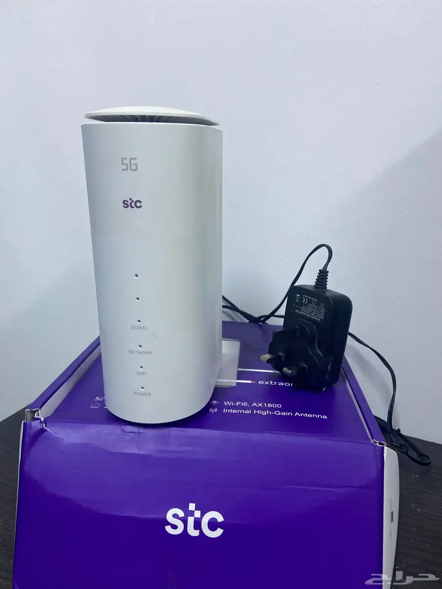 روتر 5G 0