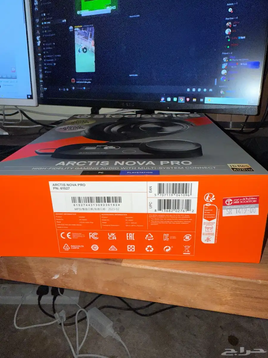 سماعة ستيل سيريس نوفا برو ( nova pro ) 4