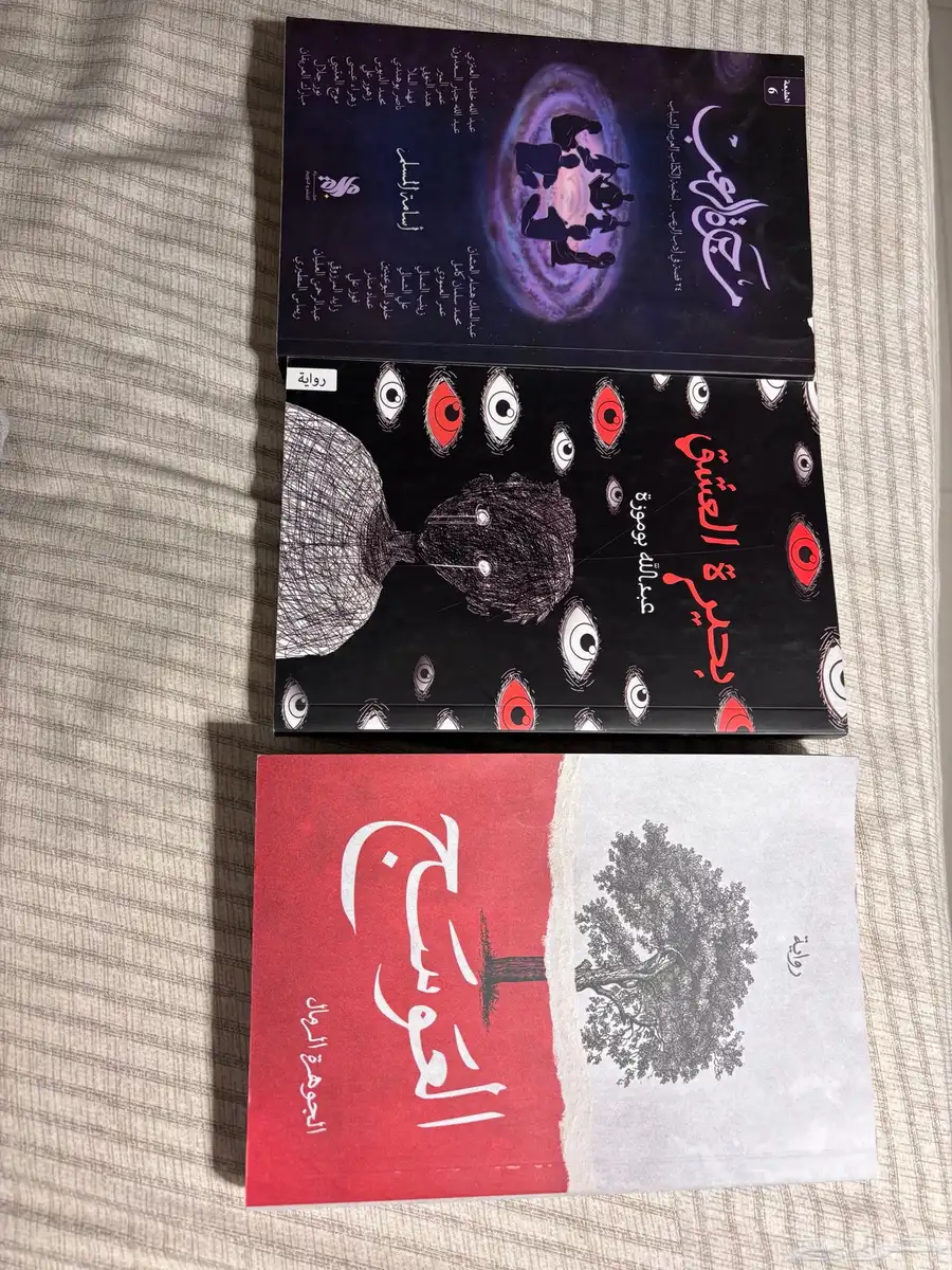 كتب 0