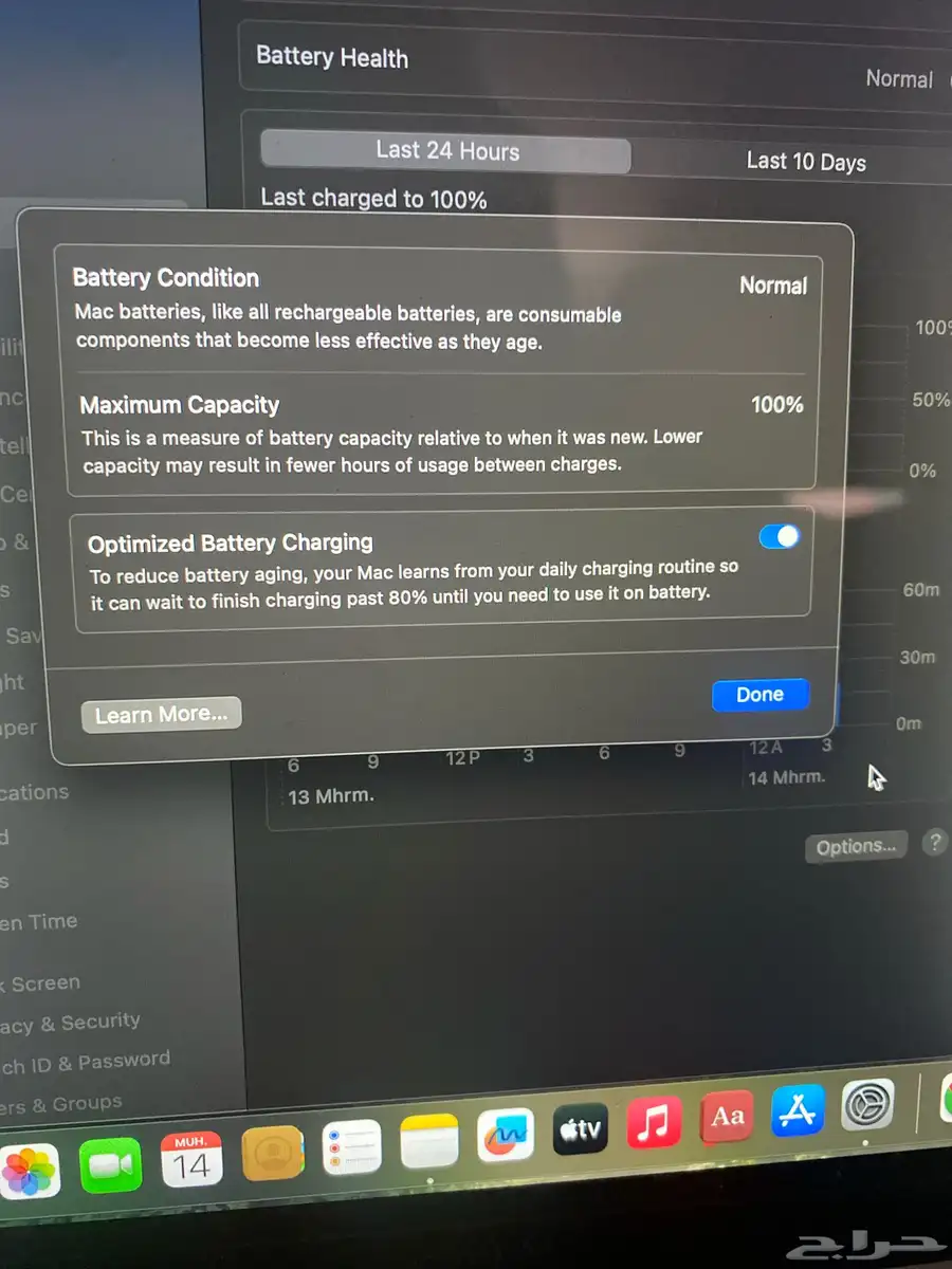 macbook air m1 1