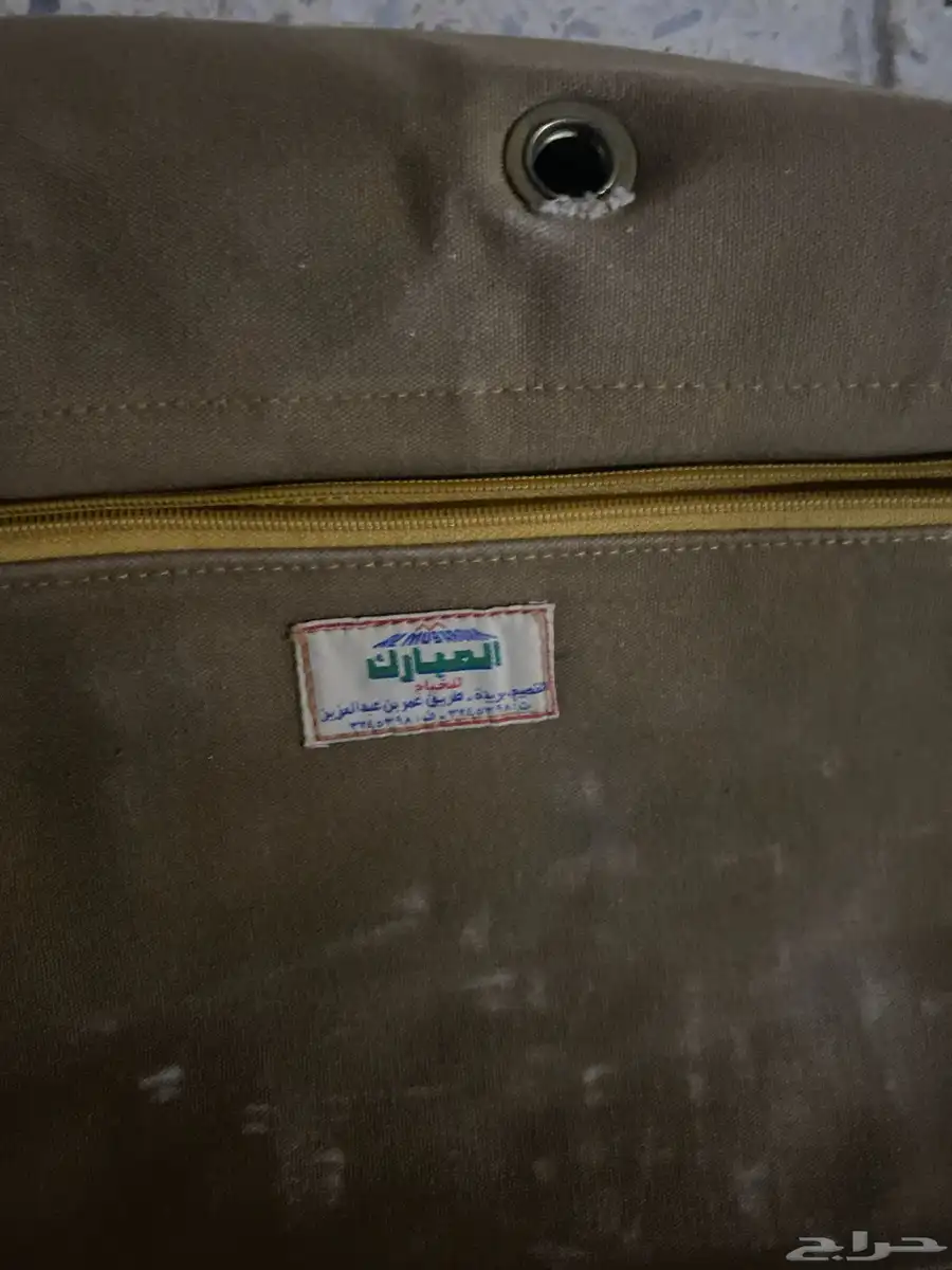 اغراض ربع تويوتا 5