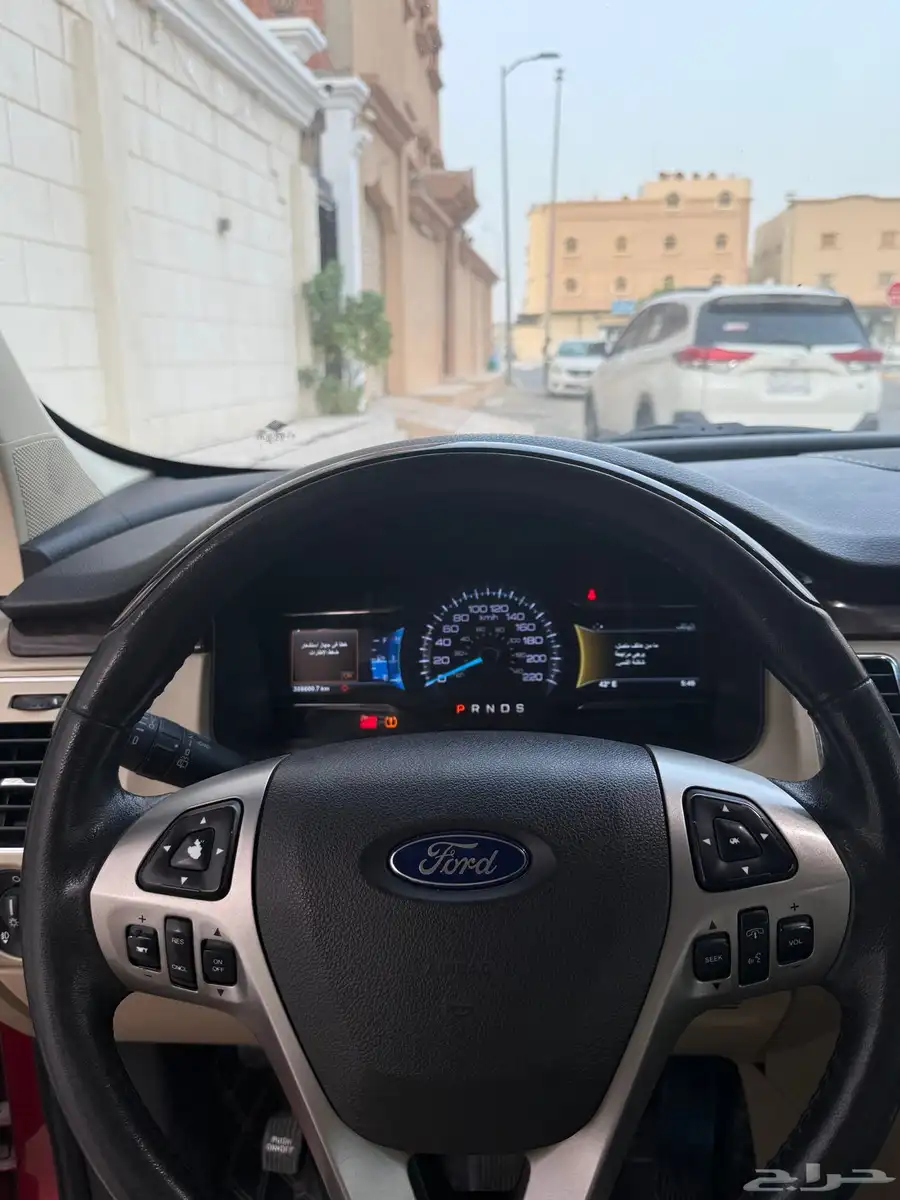 فيلكس 6