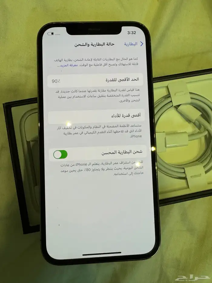 ايفون 12 برو   ايباد برو 12.9 الجيل السادس   ايباد اير3 7