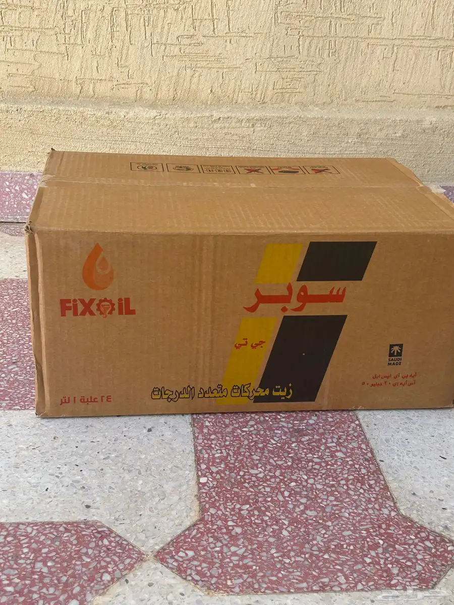 زيت سيارات للبيع 7