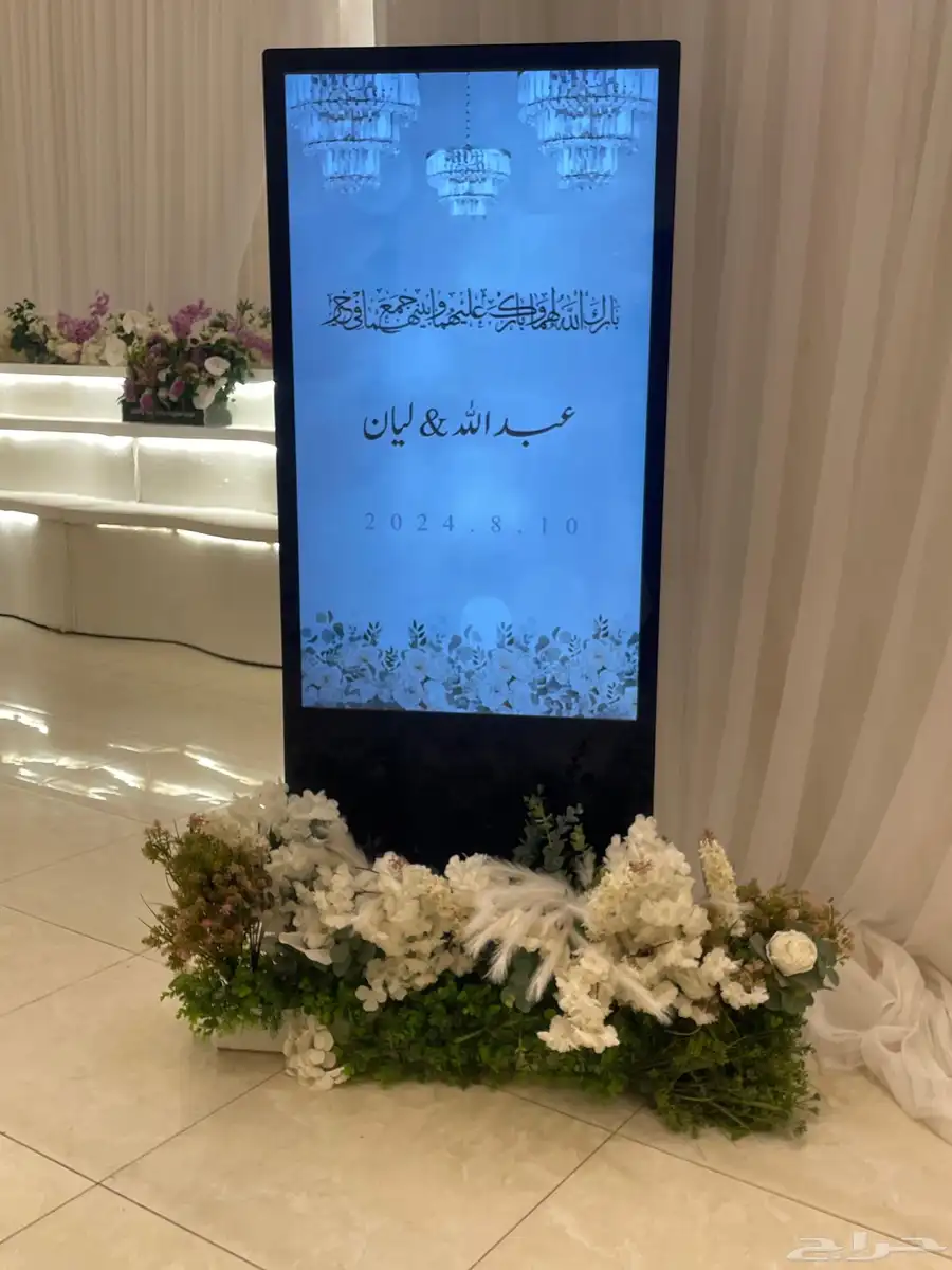 حفلات 1
