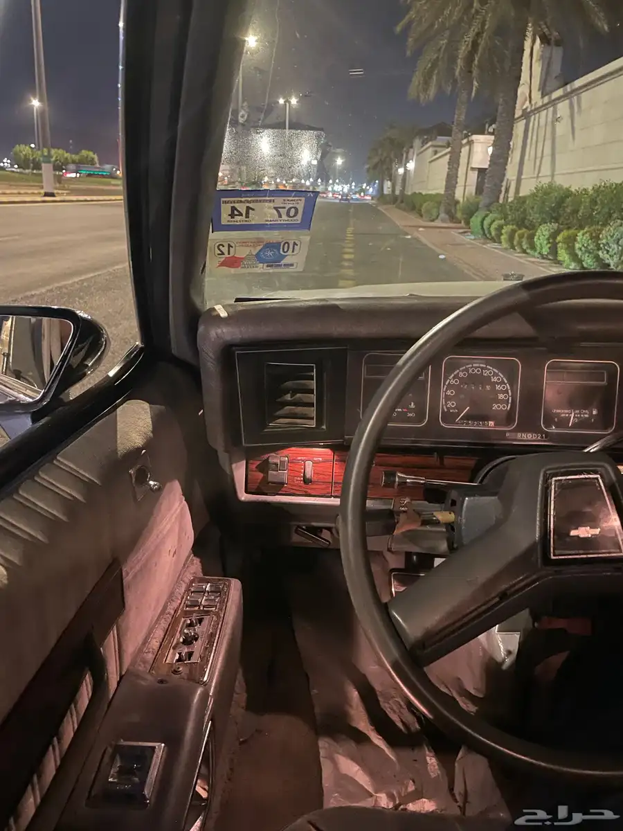 كابرس 89 9