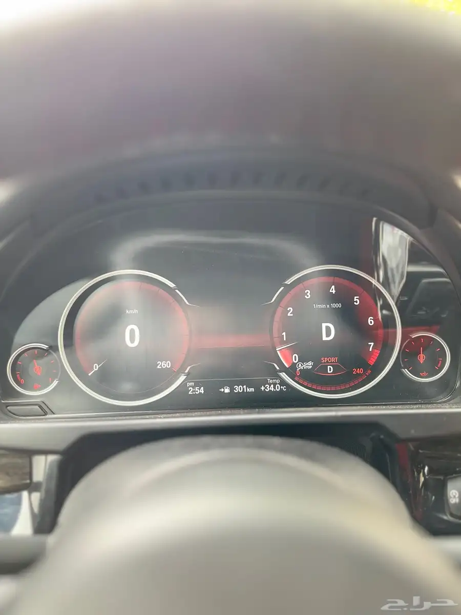 bmw x6 2017 16