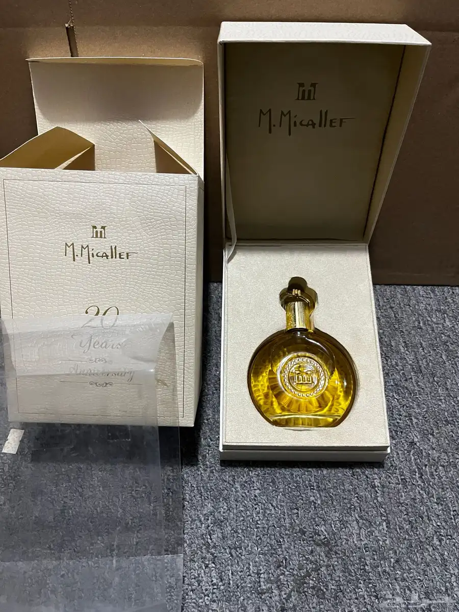 عطر ميكاليف 1
