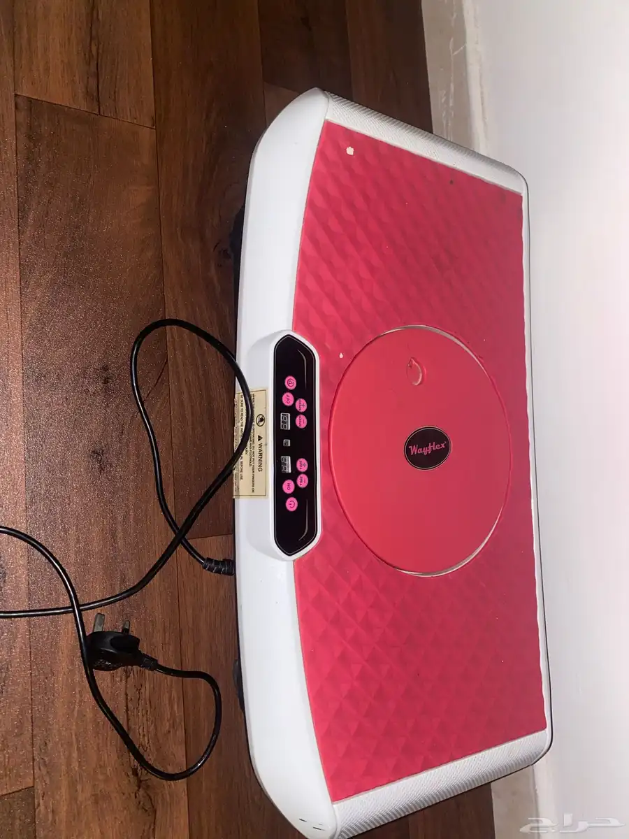 جهاز رياضه 1