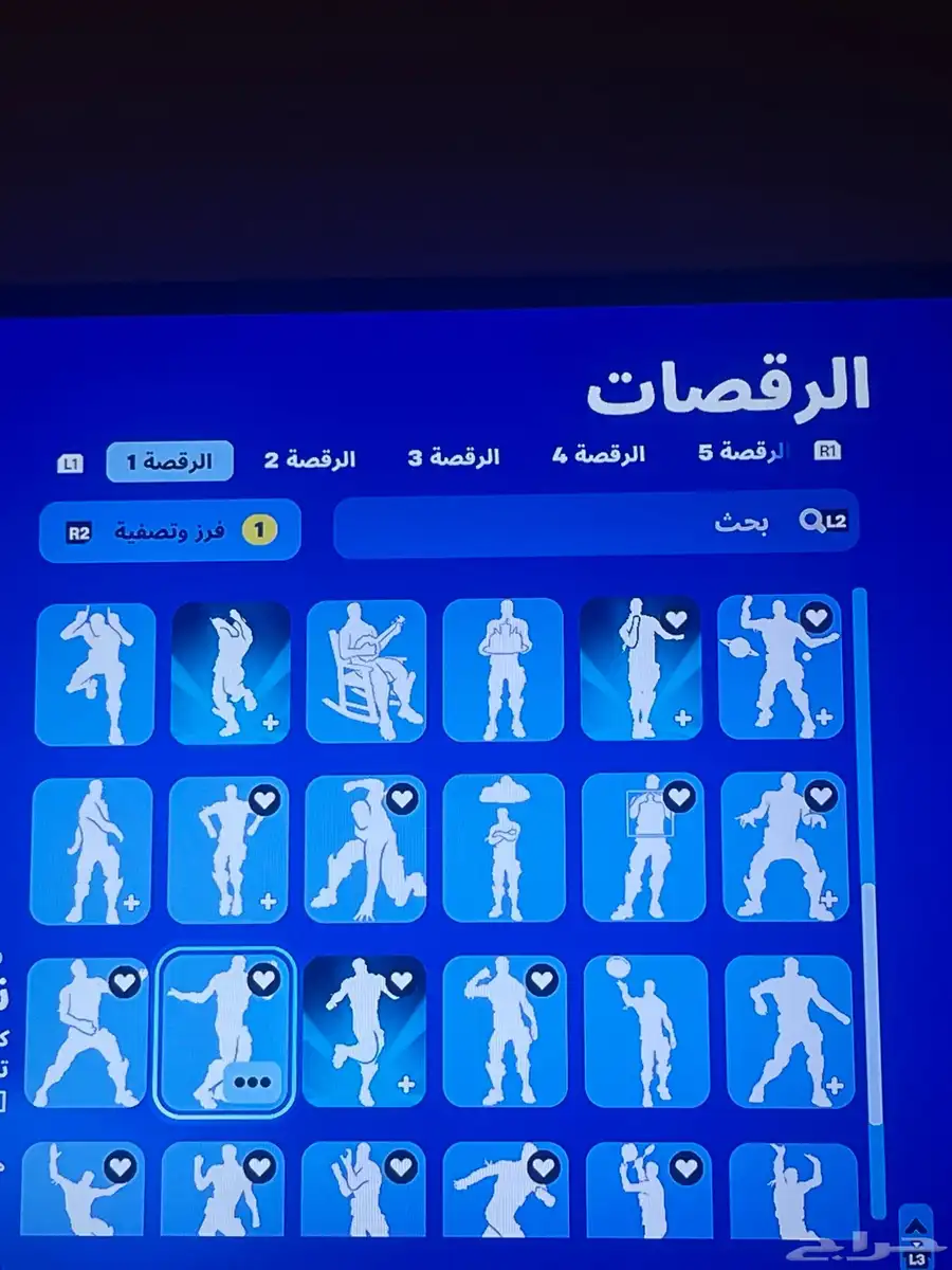 حساب فورت مع الف فيبوكس 28