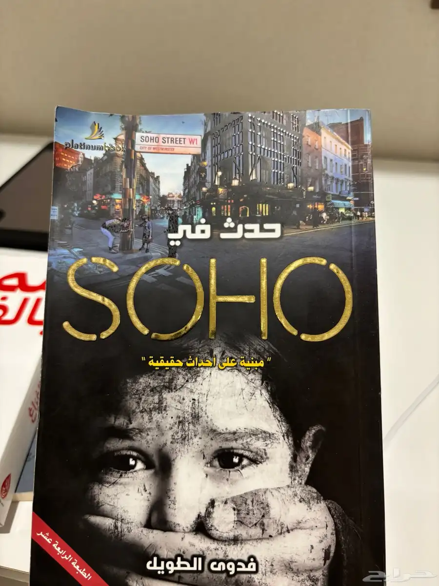 كتب 3