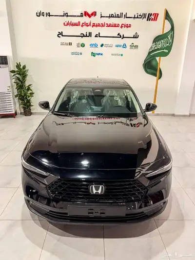 هوندا اكورد استاندر LX 2025 جيزان 1
