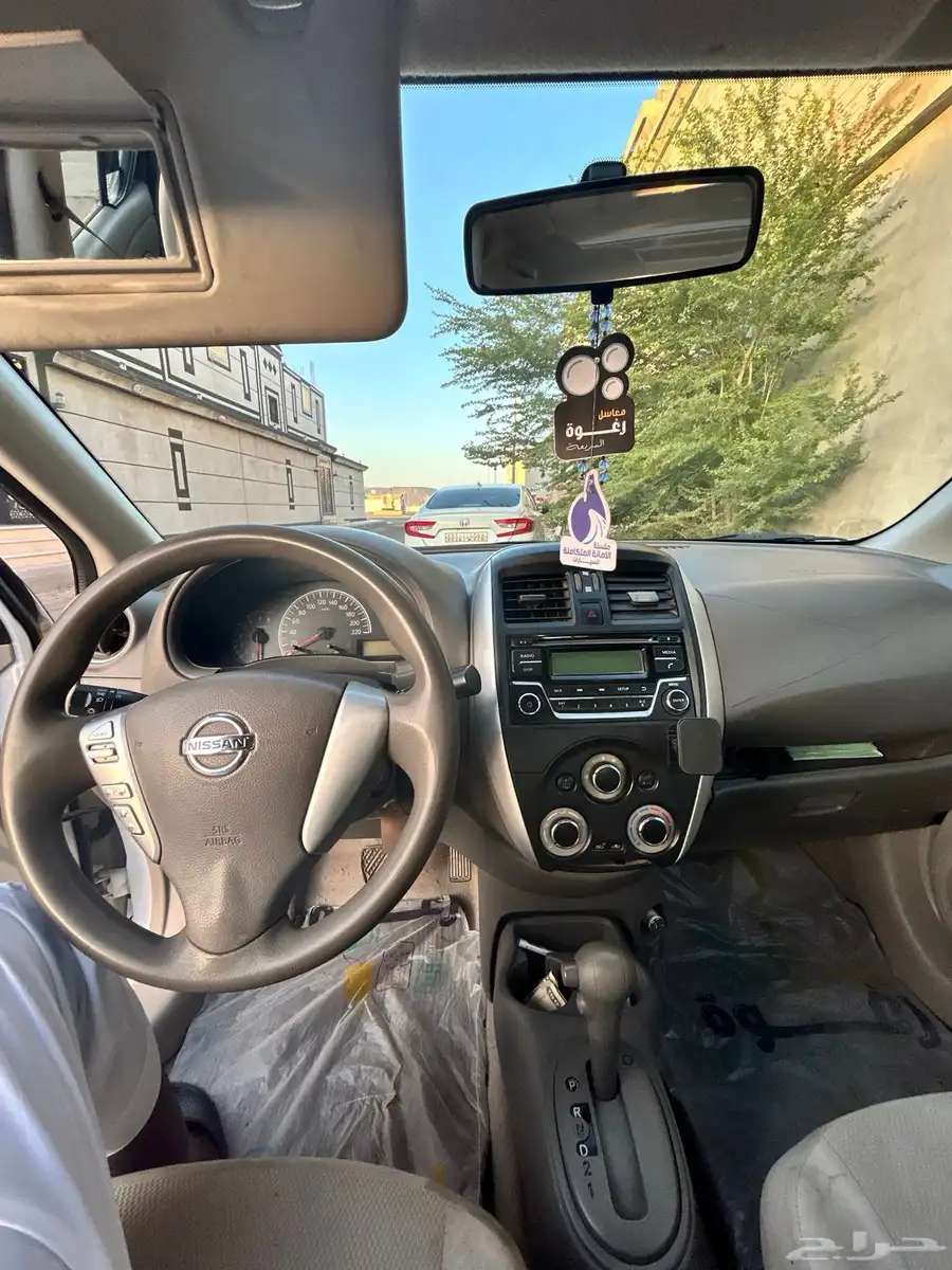 نسيان صني 2018 5