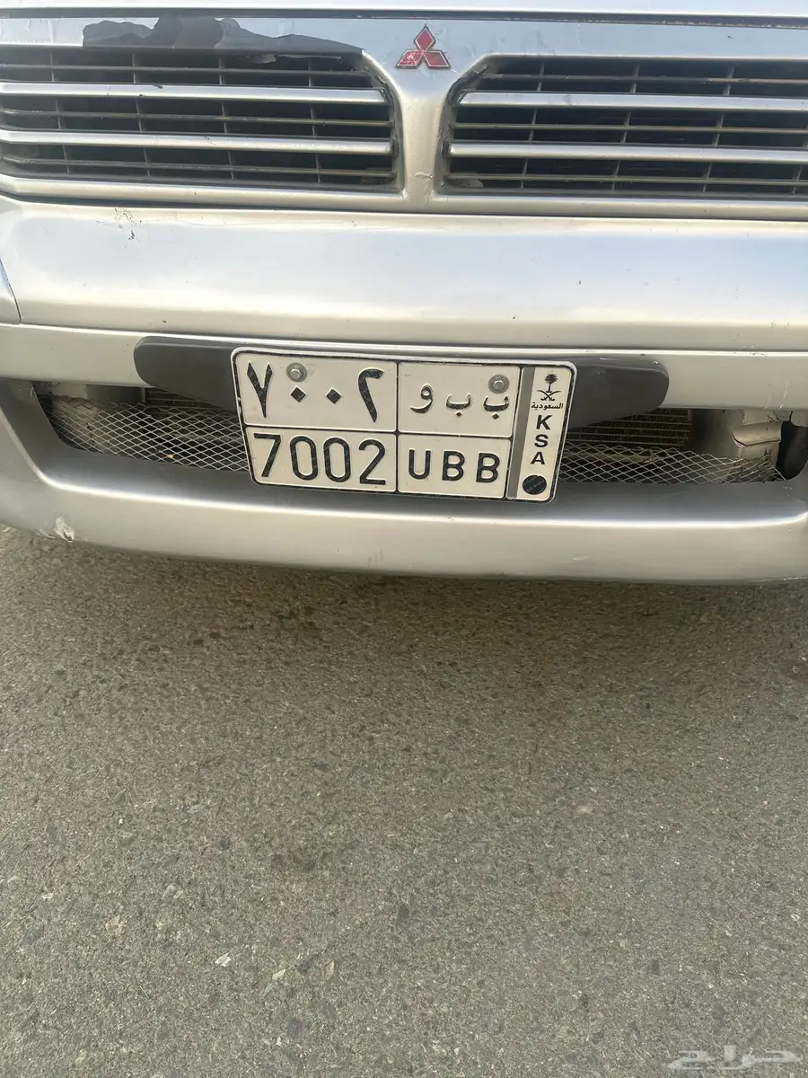 لوحه ماشبههه جدا لرمز قبليه زهران مميزه 1