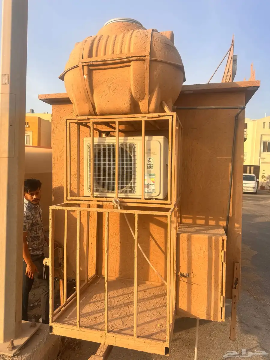 فوترك 1