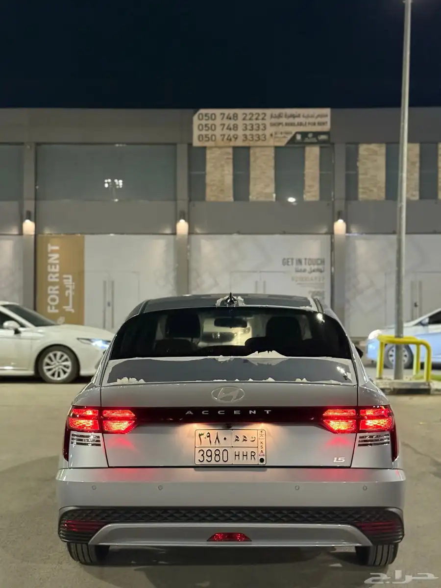اكسنت 2025 8