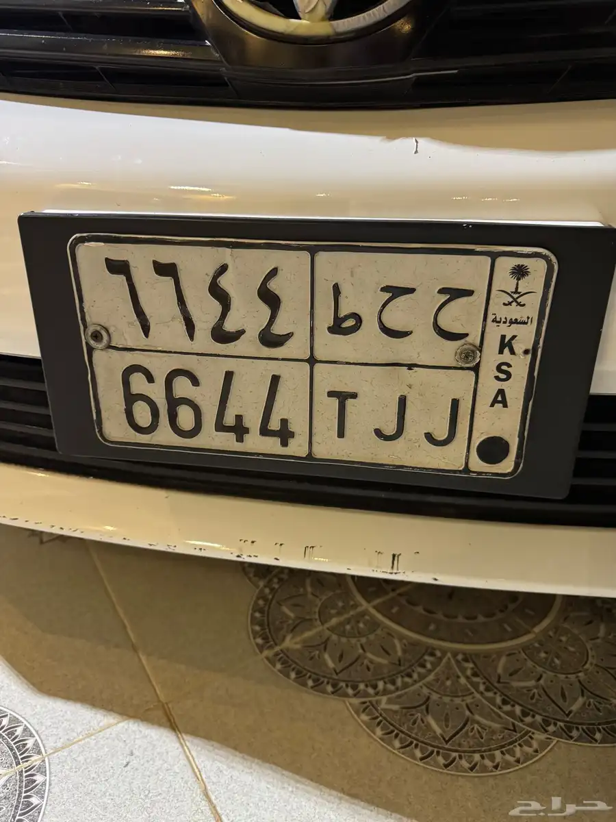 لوحه ح ح ط 6644 0
