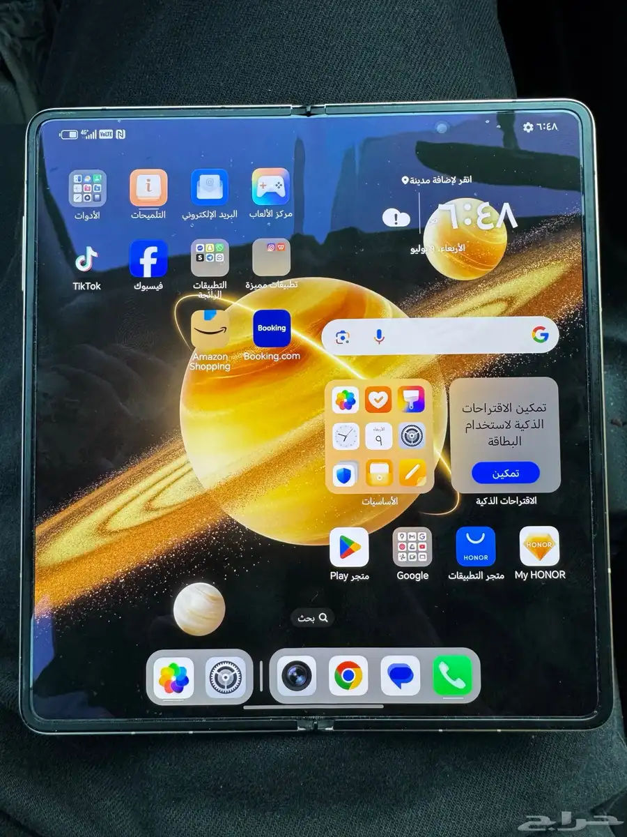 هونر ماجيك v3 1
