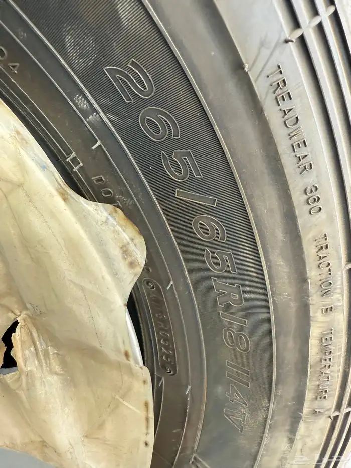 كفرات دنلوب مقاس 265 65 18مع جنوط وكاله 2024 9