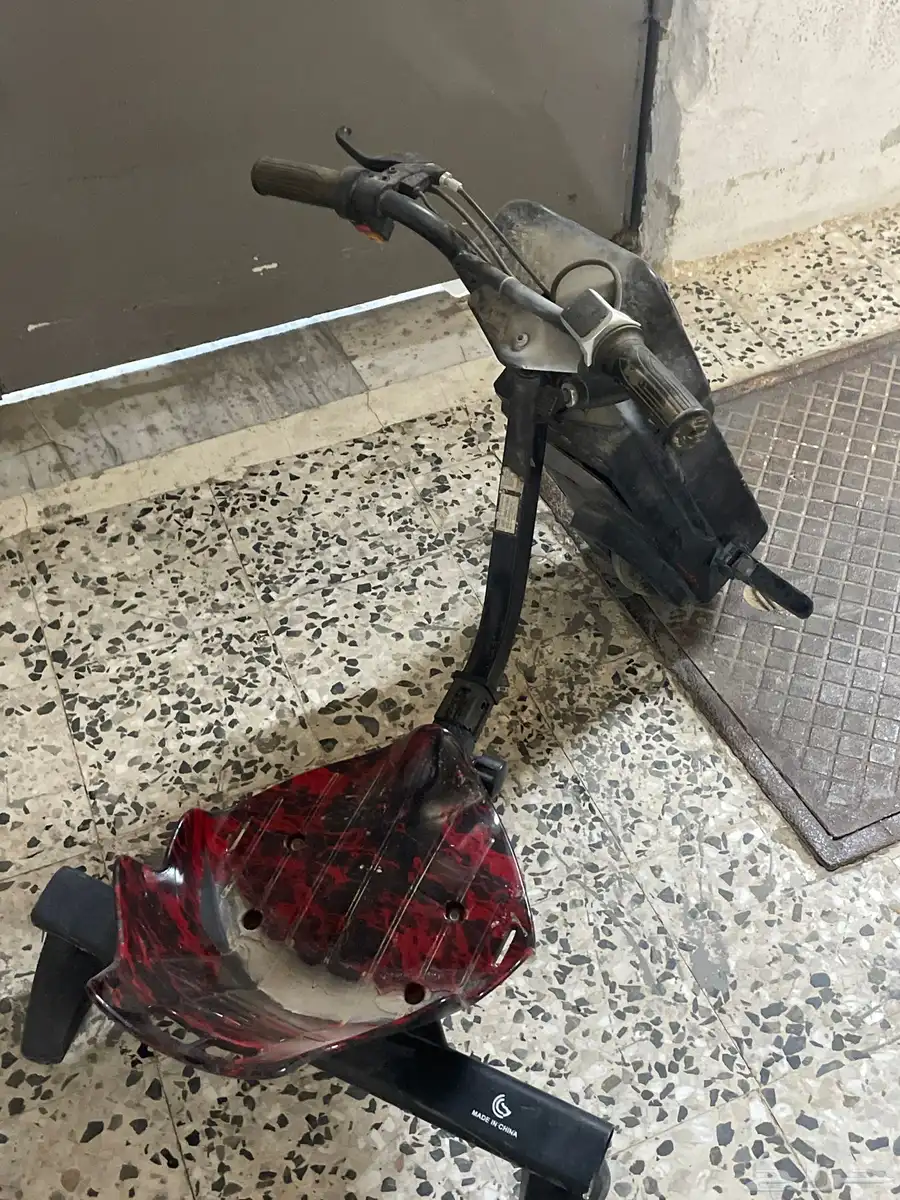 سكوتر 1