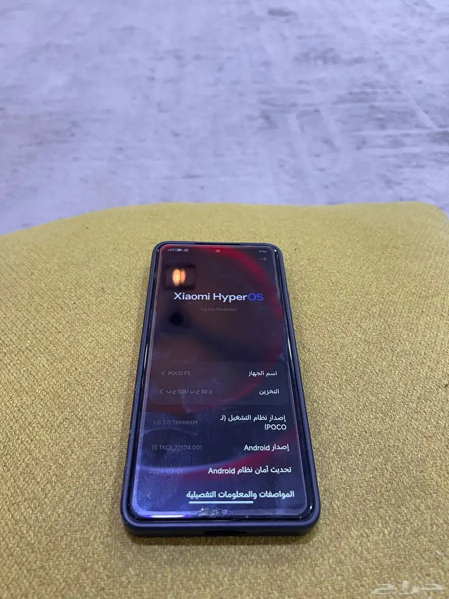 جوال بوكو F3 3