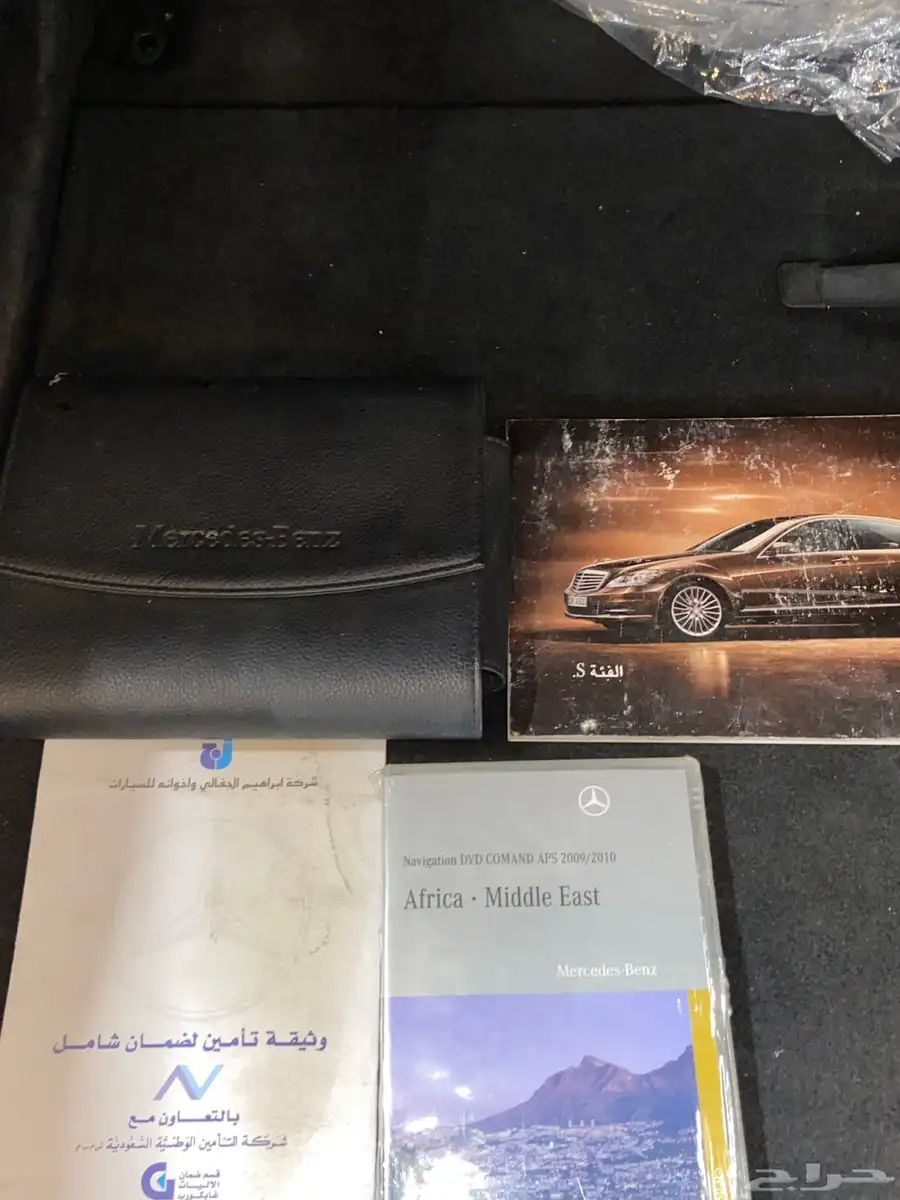 مرسيدس جفالي 2010 AMG S350 21