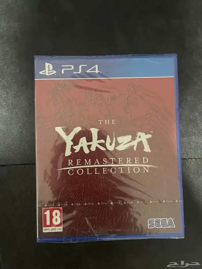 ياكوزا ريماسترد كولكشين جديد بتغليف المصنع 0