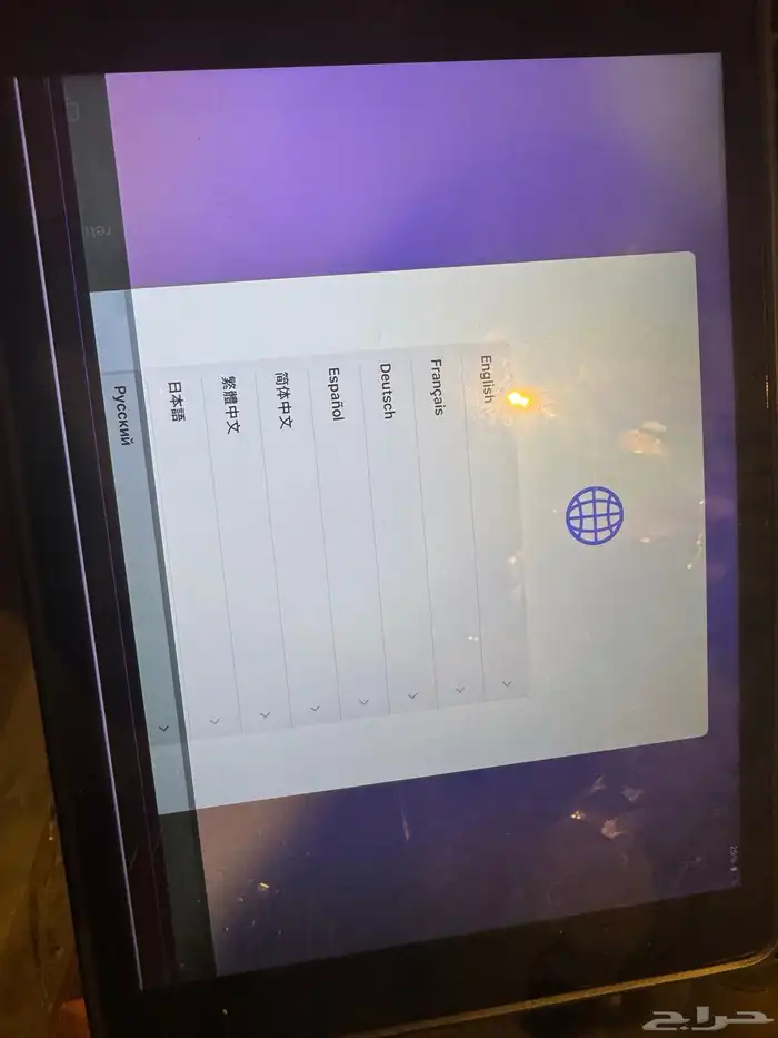 أيباد 2021 256 جيجا 0