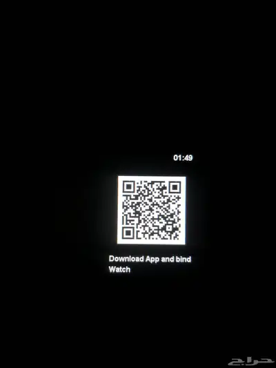 ساعه ممتازه عمليه ميه ميه معاه شاحن بدون سوار 3