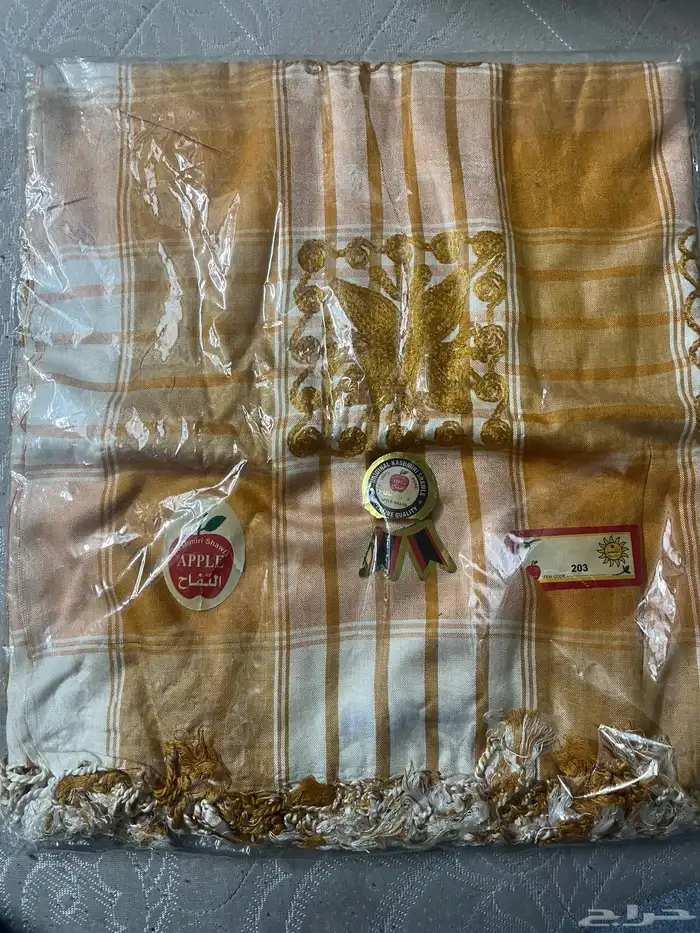 غبانة التفاحة جديدة 2