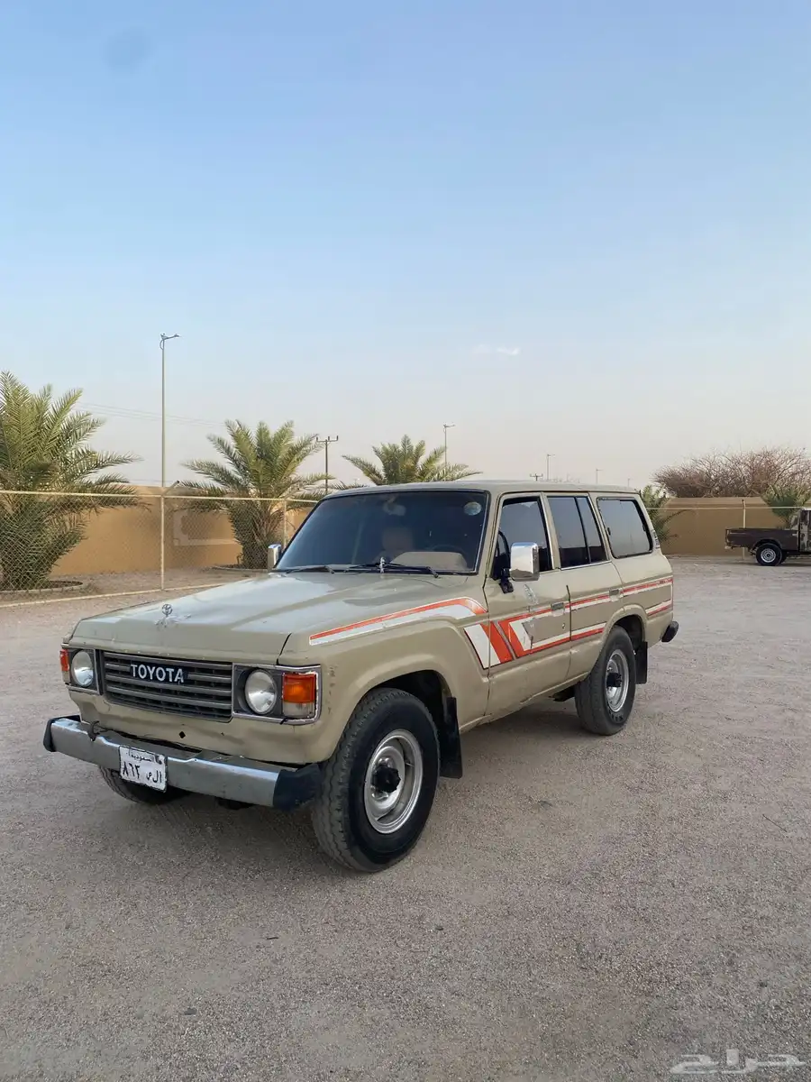 صالون 83 0