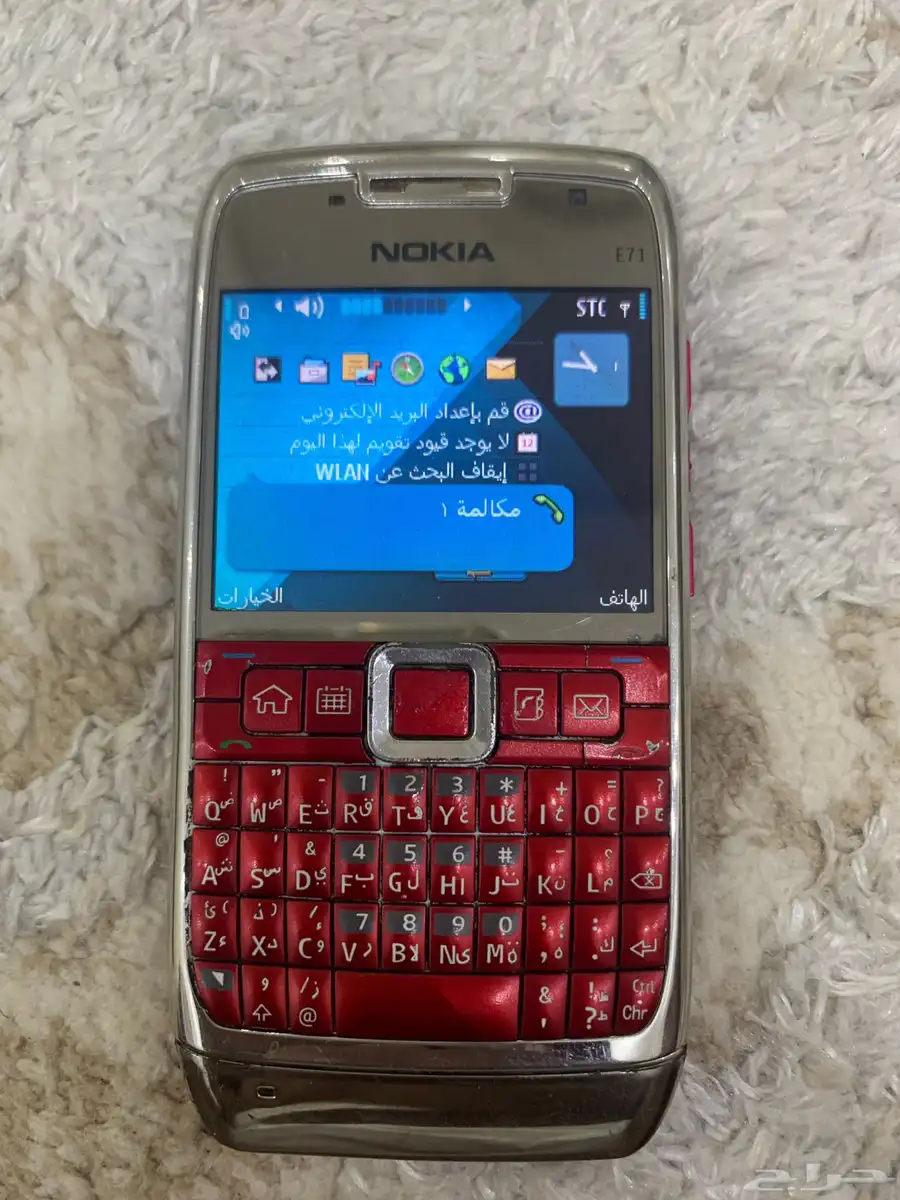حفرالباطن 2