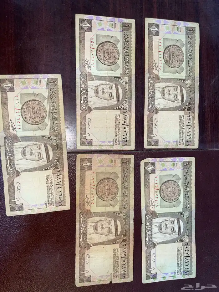 فلوس سعودية قديمة 8