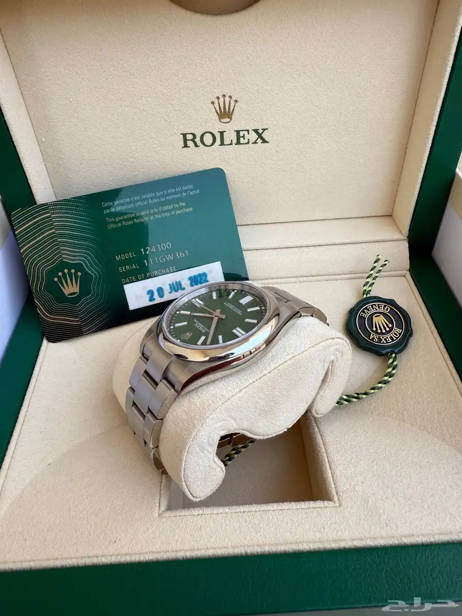 Rolex Oyster Perpetual 41 Green 3