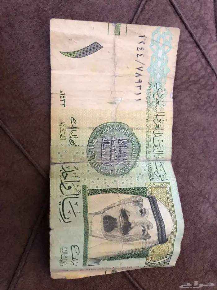 ريال الملك عبدالله 0