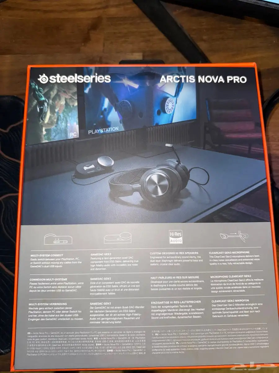 سماعة ستيل سيريس نوفا برو ( nova pro ) 5